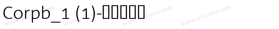 Corpb_1 (1)字体转换